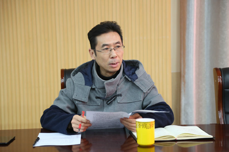 2019.11.20 11月學(xué)工委例會 008.JPG