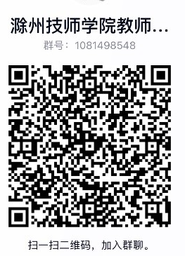 QQ圖片20201027085236.png