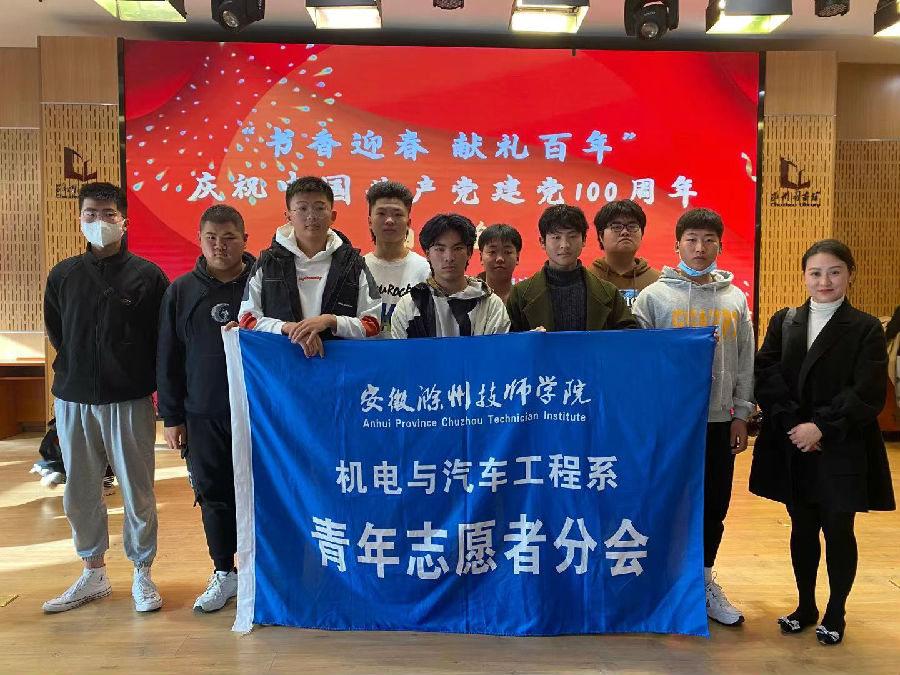 微信圖片_20210322111001.jpg