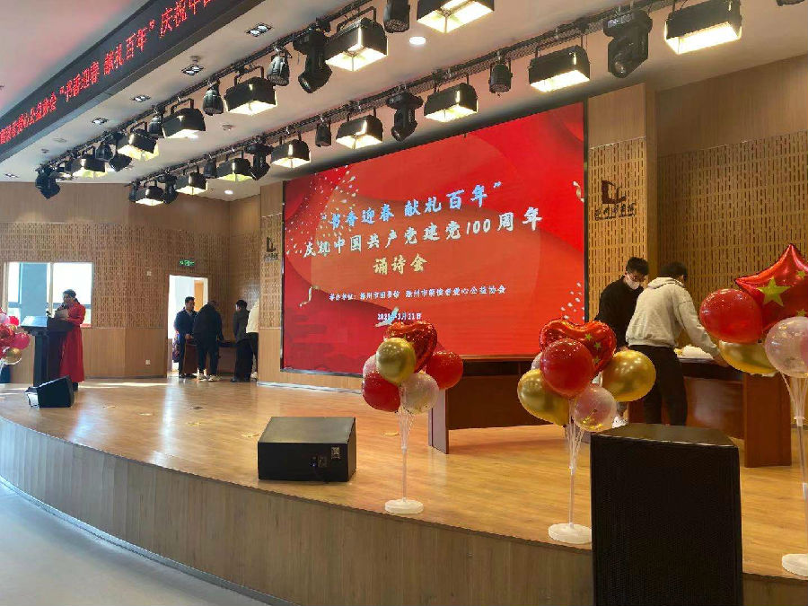 微信圖片_20210322110954.jpg