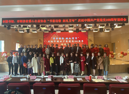 微信圖片_20210322110920.jpg