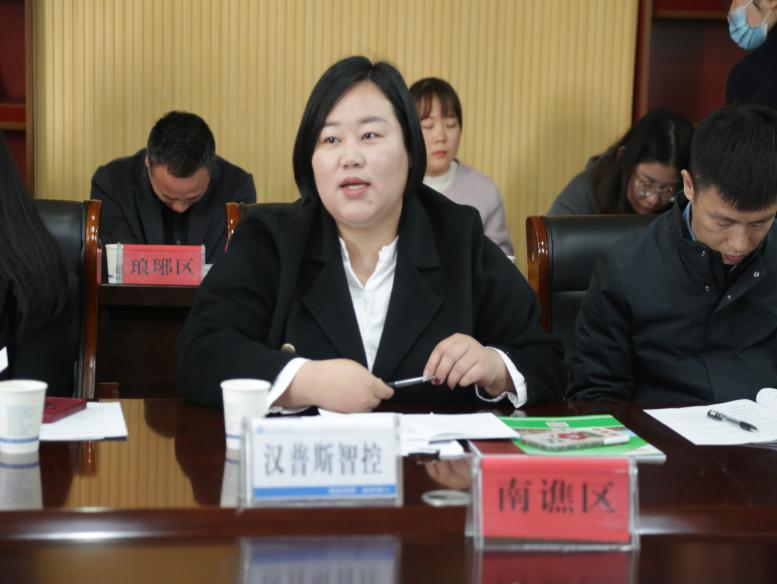 501A1710 501A1710
