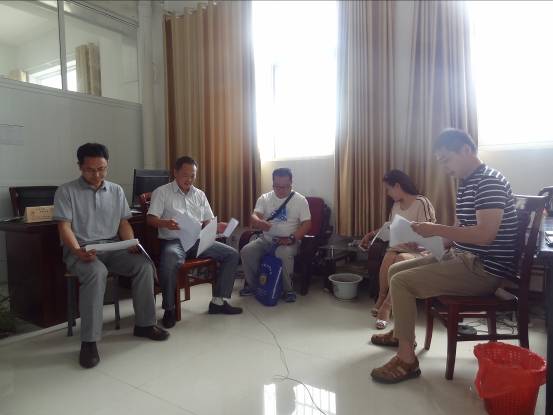 學(xué)保處召開暑假校園安全工作會(huì)議