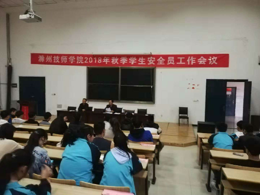 微信圖片_20181107093152.jpg