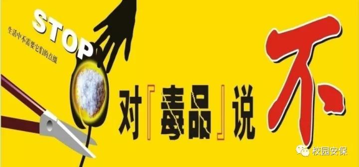 微信圖片_20180412140625.jpg