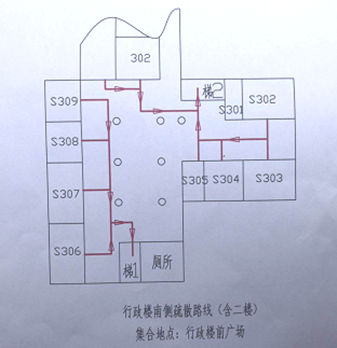 圖片2.png