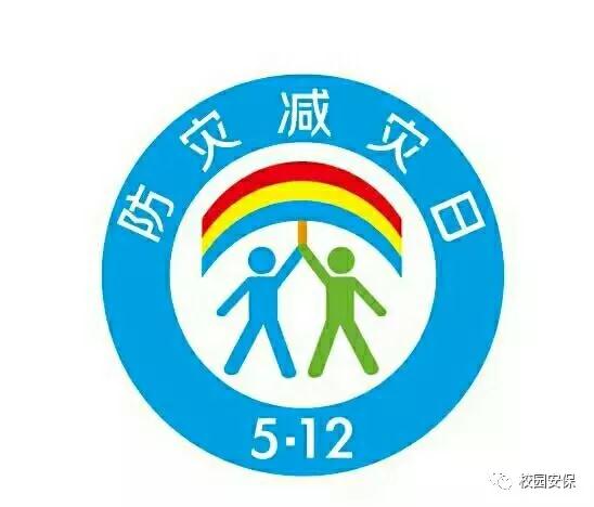 微信圖片_20180507145456.jpg