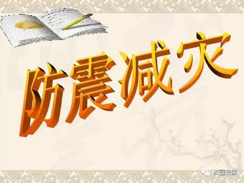 微信圖片_20180507152610.jpg