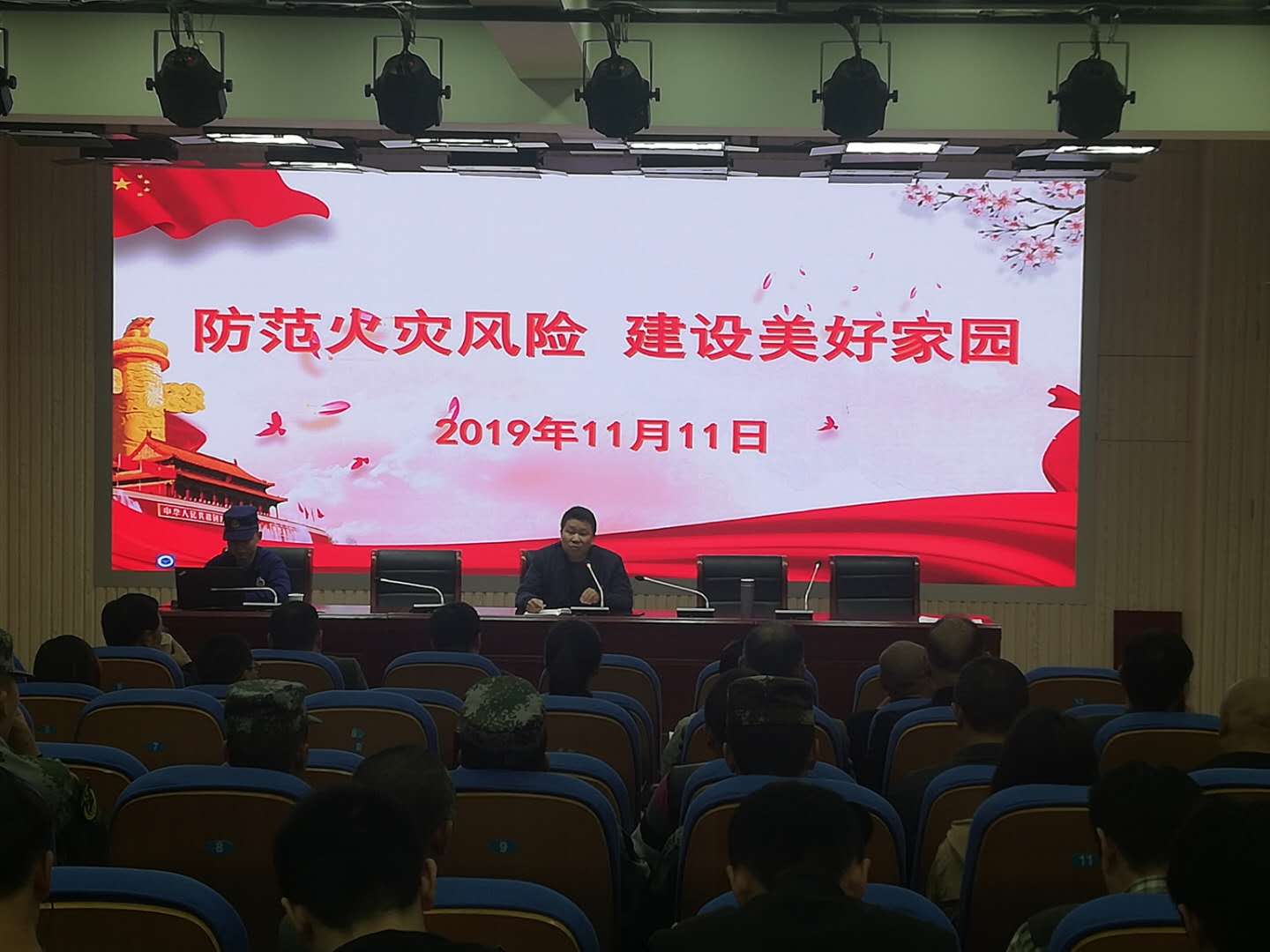 微信圖片_20191112090649.jpg