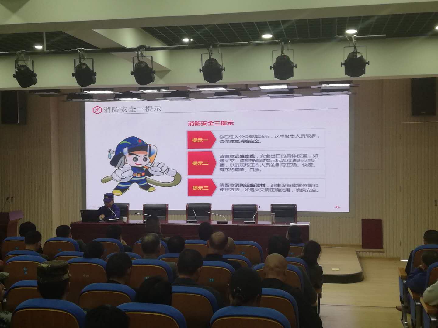 微信圖片_20191112090624.jpg