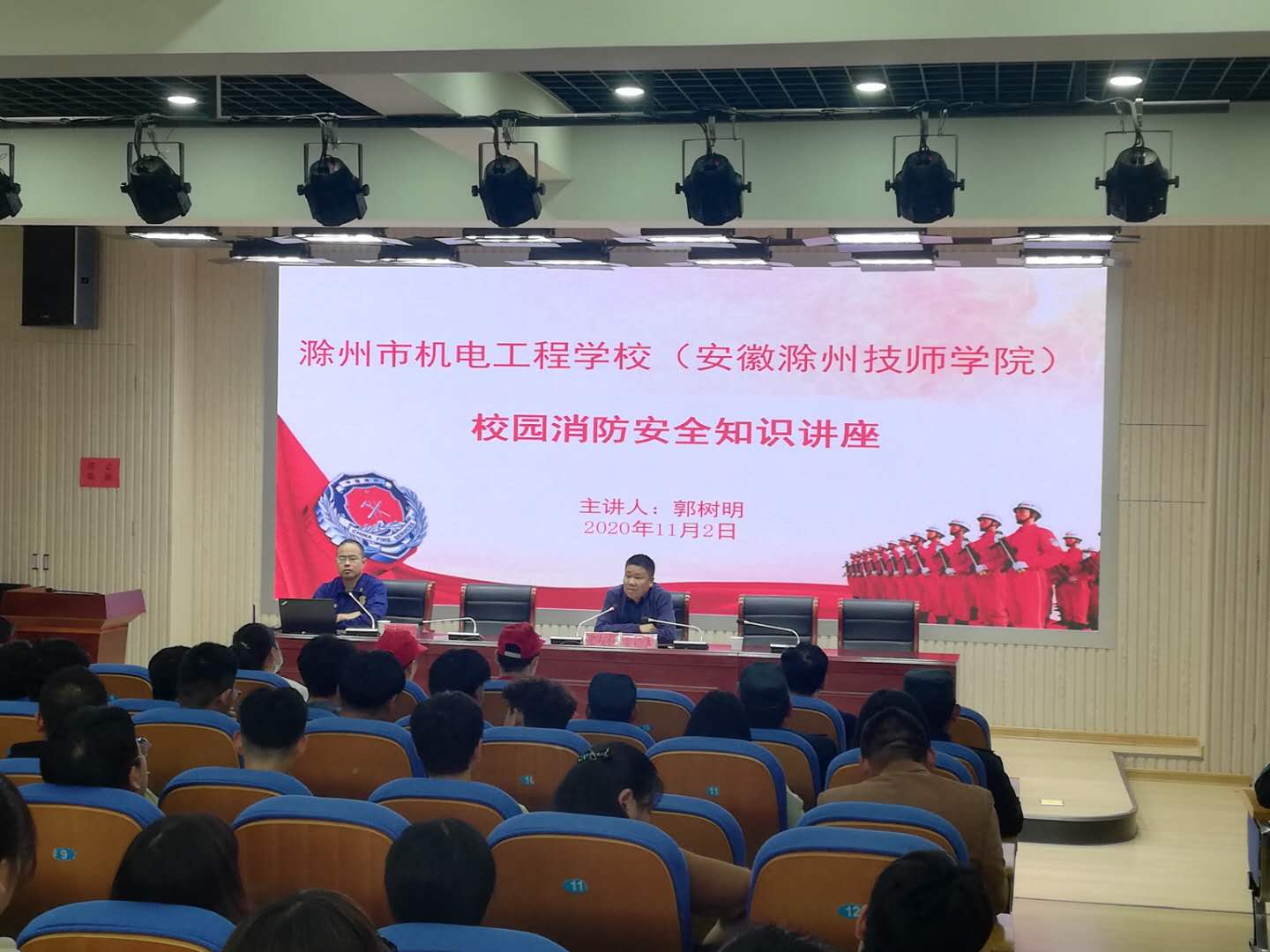 微信圖片_20201103102016.jpg
