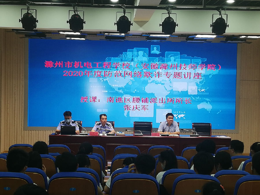 微信圖片_20200605092518.jpg