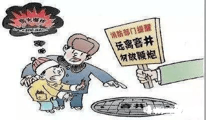 圖片6.png