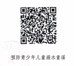 微信圖片_202206150900031.png