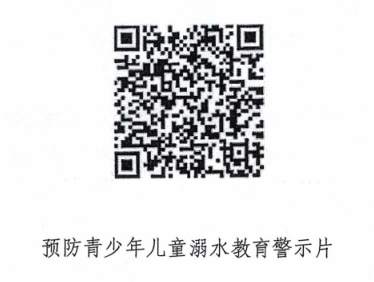 微信圖片_20220615090003.png