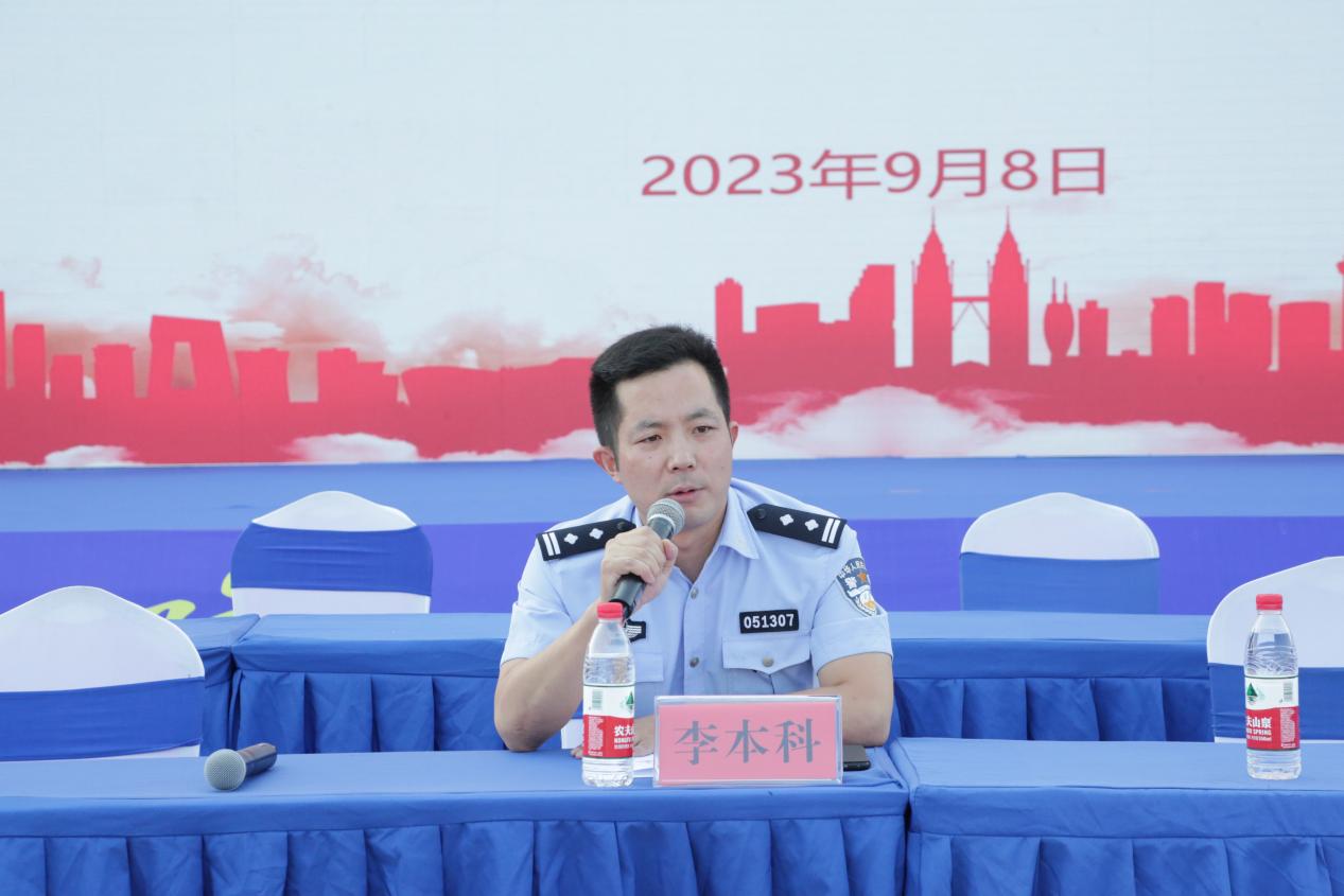 2023.9.8 軍訓(xùn)開營開幕式 191