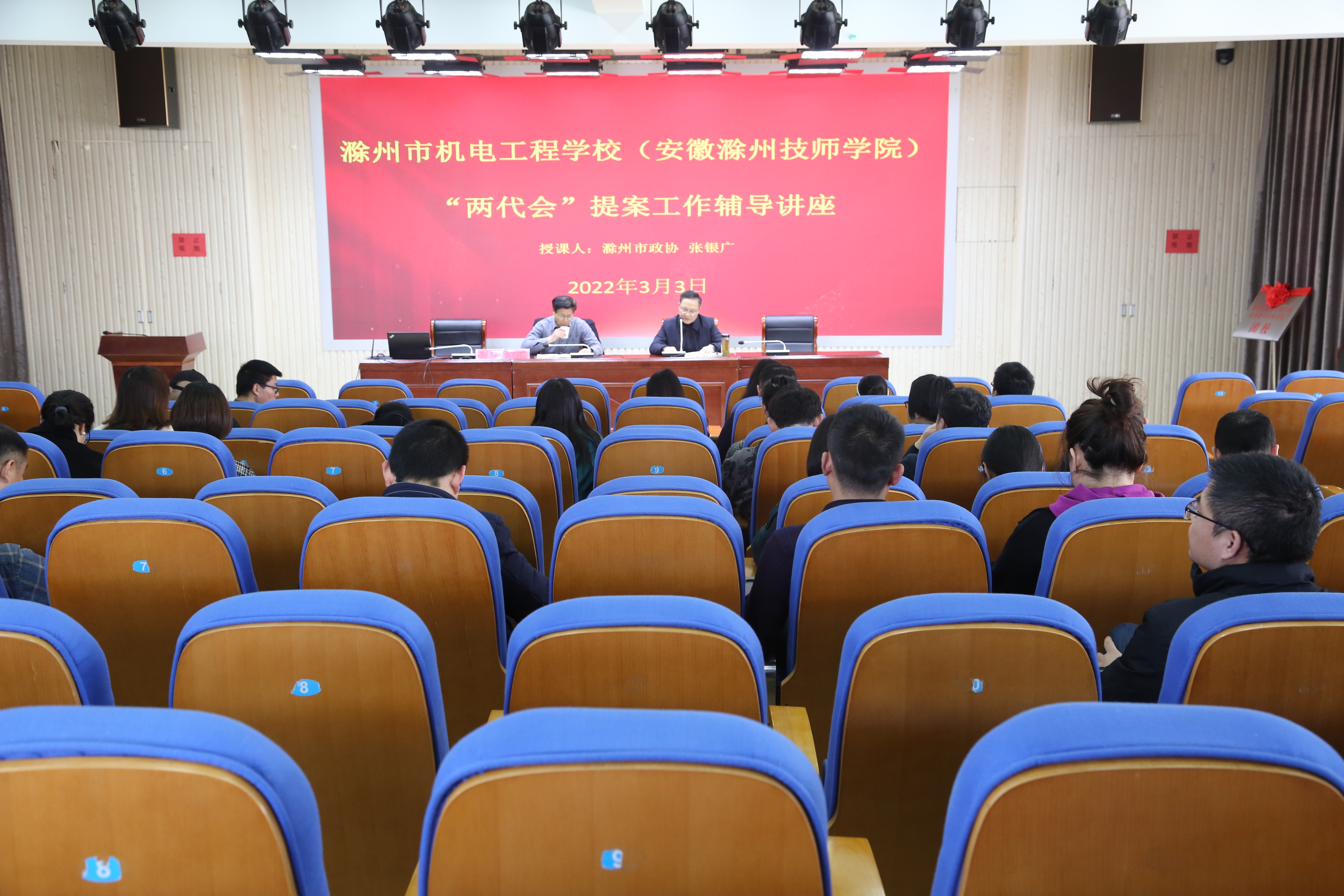 微信圖片_20220317100006.jpg