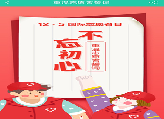 QQ圖片20181205120552.jpg