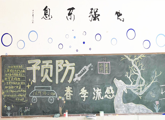 微信圖片_20180325114731.jpg