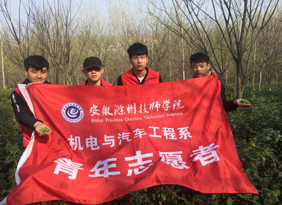 微信圖片_20180326182933.jpg