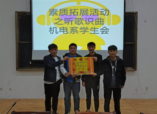微信圖片_20180416191702.jpg
