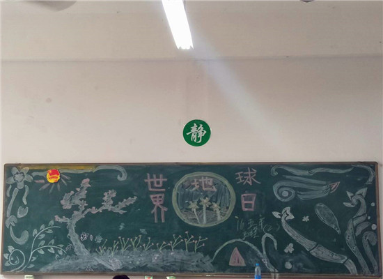 微信圖片_20180424143033_副本.jpg