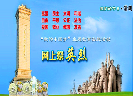 微信圖片_20180404063555.jpg