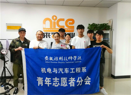 微信圖片_20180510144332.jpg