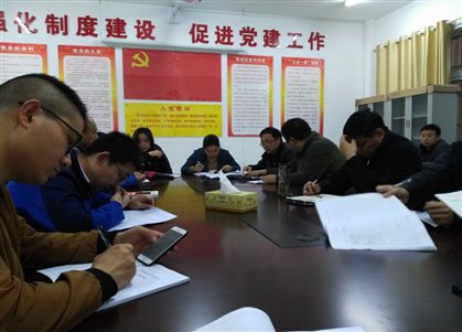 C:UsersAdministratorDesktopQQ圖片20180316130401 - 副本 (2).jpg