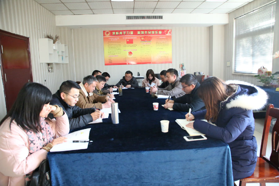 2017.12.7黨委中心組紅色基地 實(shí)訓(xùn)中心頒獎(jiǎng) 汪院長(zhǎng)調(diào)研 098.JPG