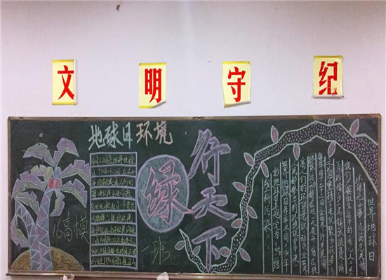 微信圖片_20180424143030_副本.jpg