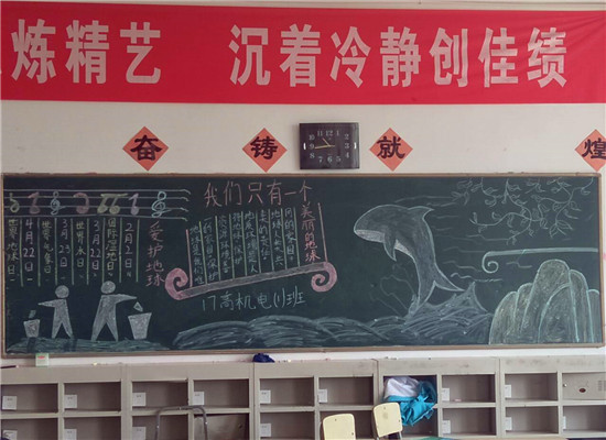 微信圖片_20180424143027.jpg