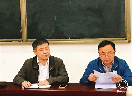微信圖片_20180508155301.jpg