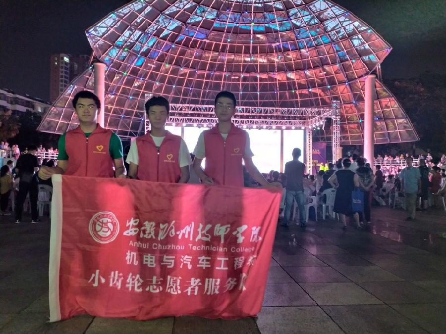 QQ圖片20190906105211.jpg