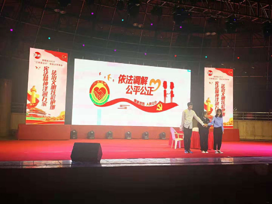 微信圖片_20191118104531.jpg
