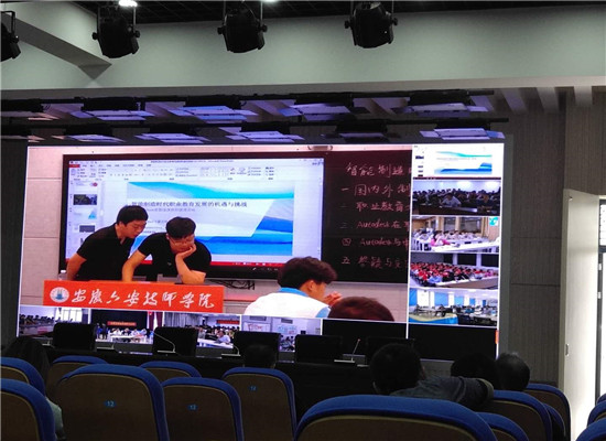 微信圖片_20190524150813.jpg