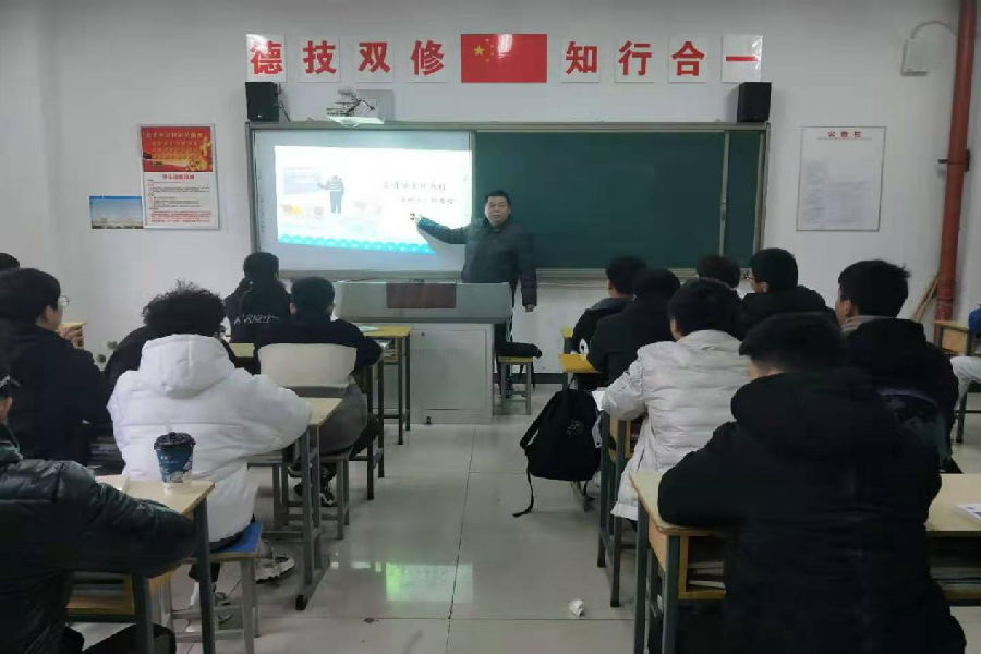 圖片2.png