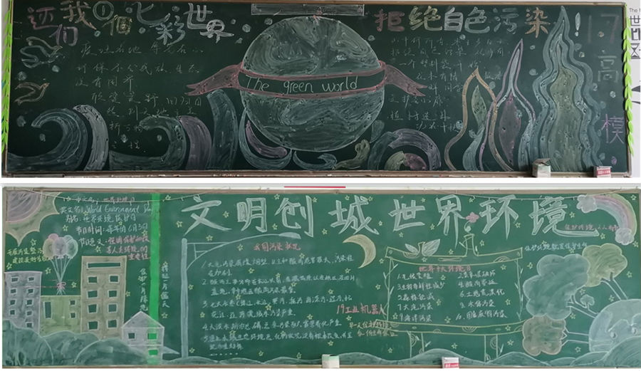 3_副本.png