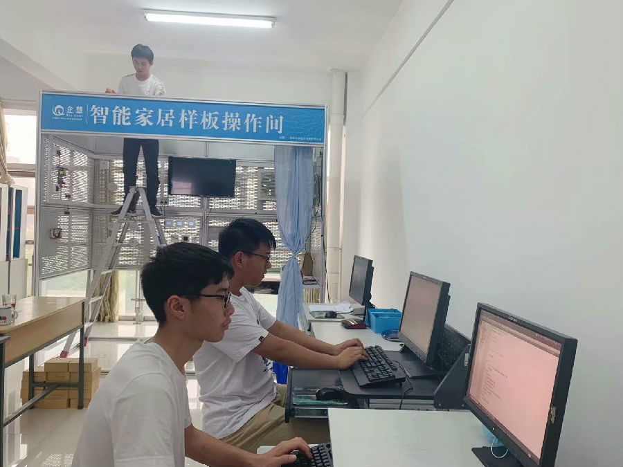 砥礪前行燃夢想，不負(fù)時(shí)光不負(fù)己