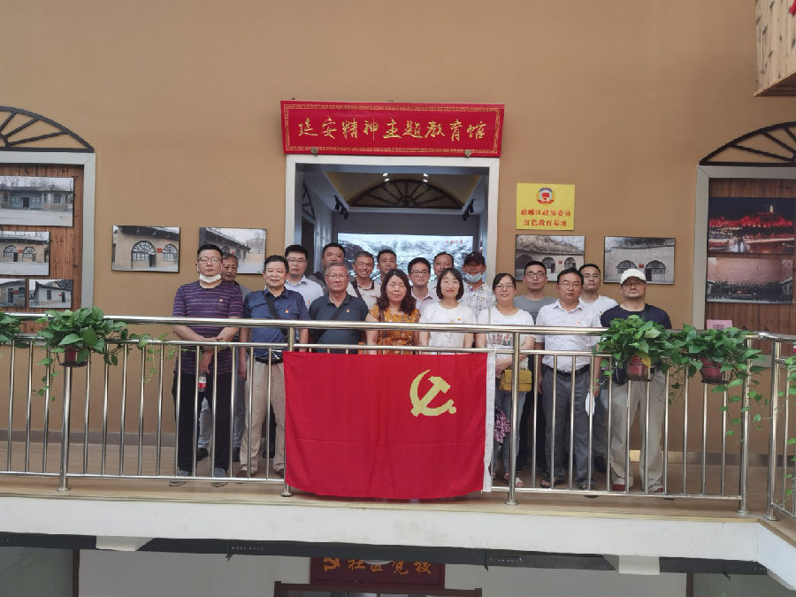 重溫延安精神,,加強(qiáng)黨史教育.png