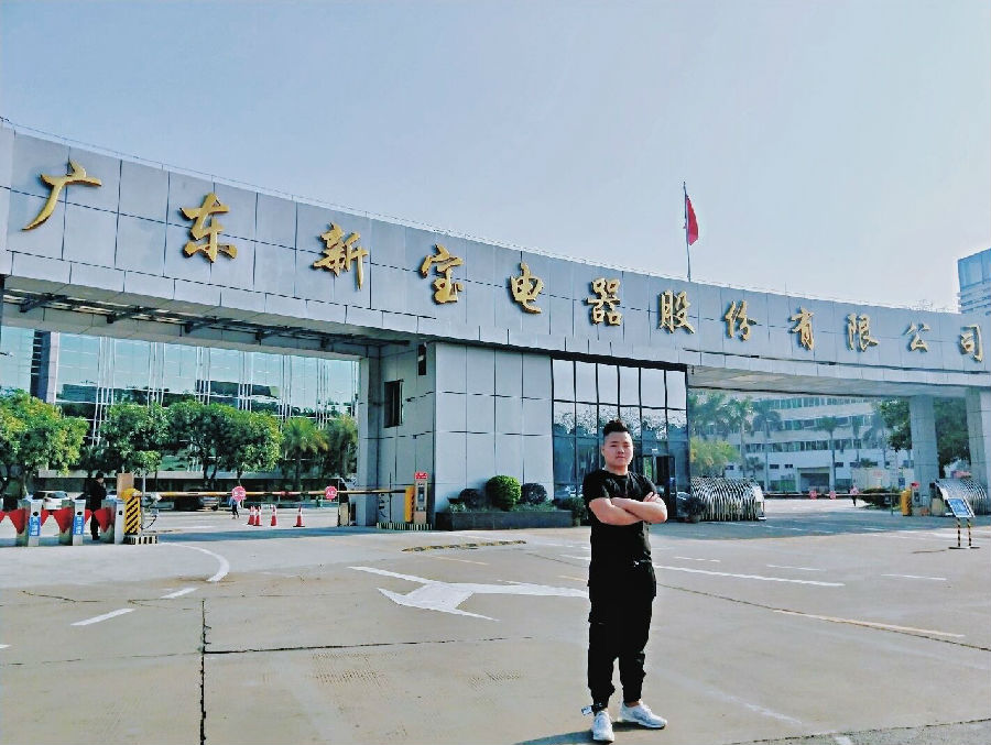 萬(wàn).JPG