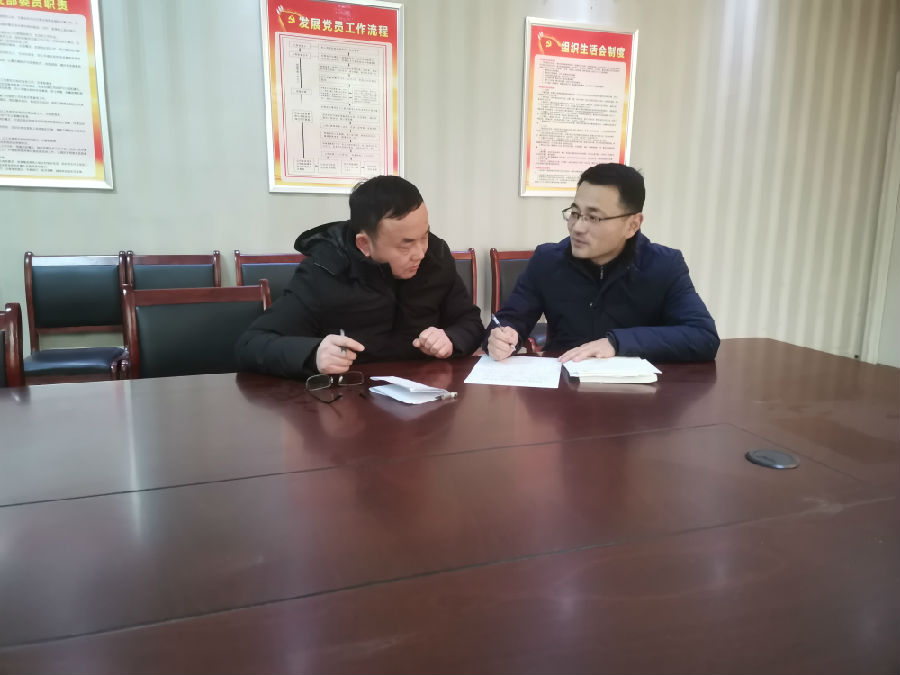 微信圖片_20210121101720.jpg