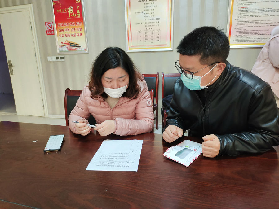 微信圖片_20210121101216.jpg
