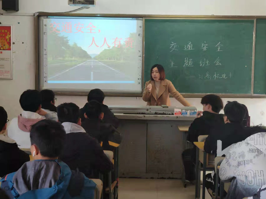 微信圖片_20211112121733.jpg