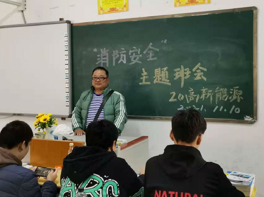 微信圖片_20211112121540.jpg