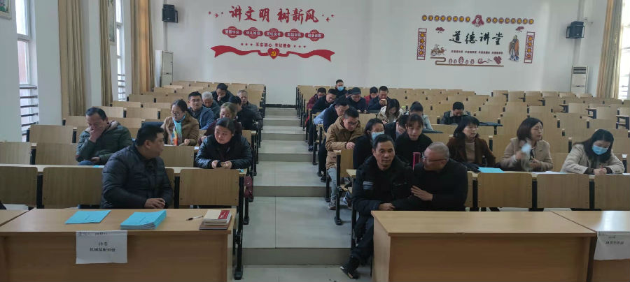 微信圖片_20211125174758_副本.jpg