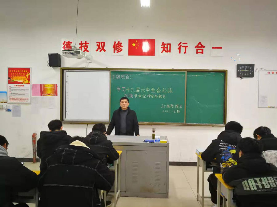 圖片4.png