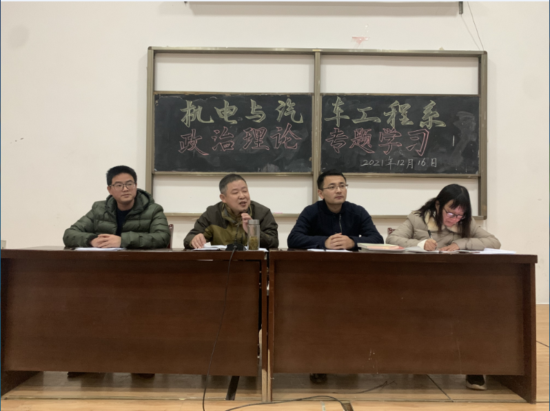 1639710479(1).png