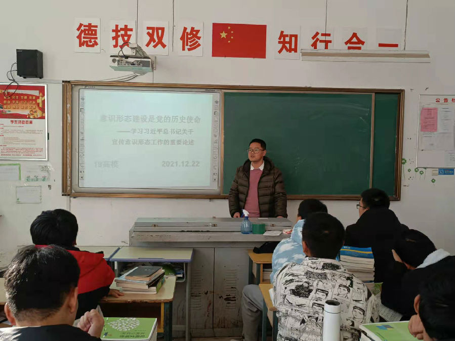 微信圖片_2021122316520612.jpg