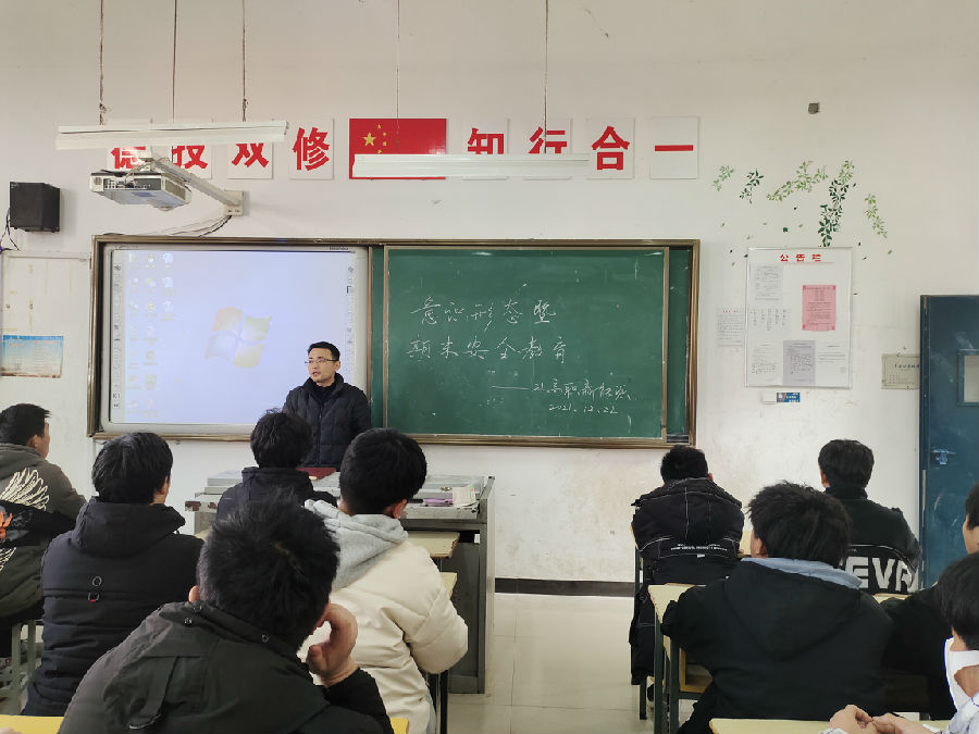 微信圖片_2021122316520616.jpg